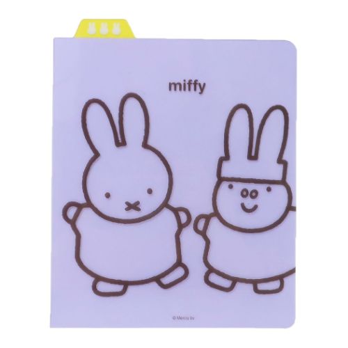 ミッフィー リングノート スクエア用下敷き 下敷き purple ディックブルーナ 絵本キャラクター グッズ