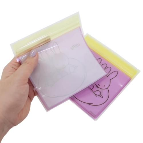 小分けビニール袋 ジッパーバッグ5枚セット ミッフィー purple ディックブルーナ Green Flash