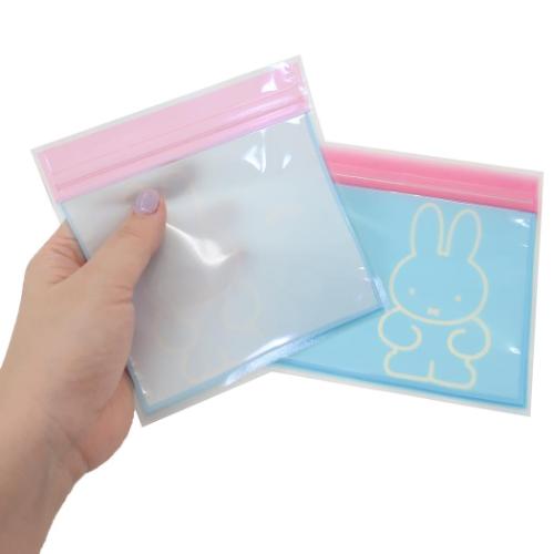 ミッフィー 小分けビニール袋 ジッパーバッグ5枚セット blue