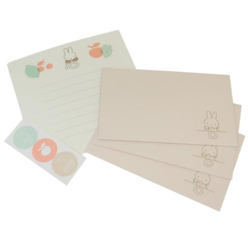 レターセット 手紙セット ミッフィー fruits Green Flash ディックブルーナ 便箋＆封筒