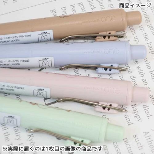 ミッフィー グッズ ボールペン 絵本キャラクター ユニボールワンP