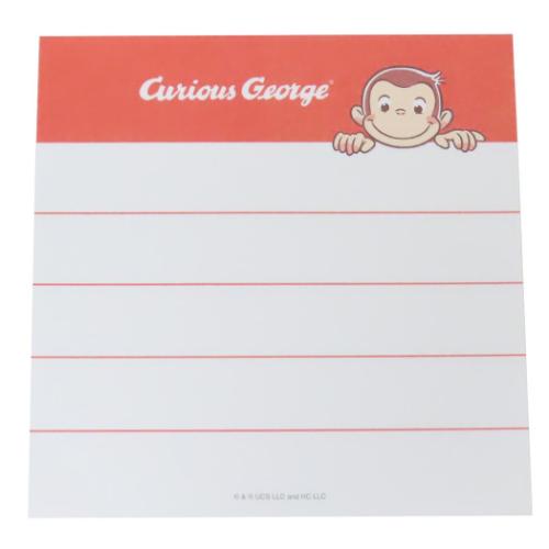 おさるのジョージ 絵本キャラクター メモ帳 メモパッドスクエア カラフル