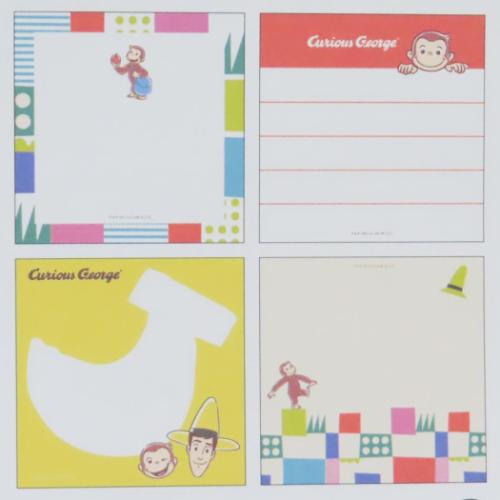 おさるのジョージ 絵本キャラクター メモ帳 メモパッドスクエア
