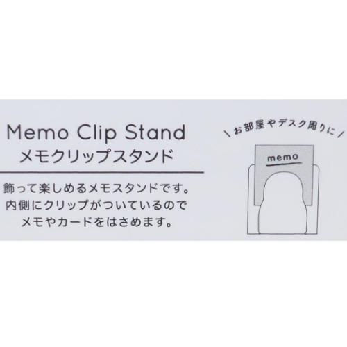 ドラえもん グッズ クリップ アニメキャラクター メモクリップスタンド どこでもドア 藤子F不二雄