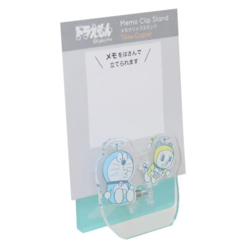 ドラえもん 藤子F不二雄 アニメキャラクター クリップ メモクリップスタンド タケコプター Green Flash