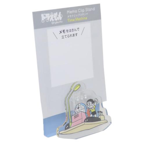ドラえもん クリップ メモクリップスタンド タイムマシン 藤子F不二雄 Green Flash