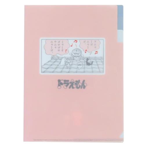 h AjLN^[ |Pbgt@C A5|PbgNAt@C CORAL qFsY