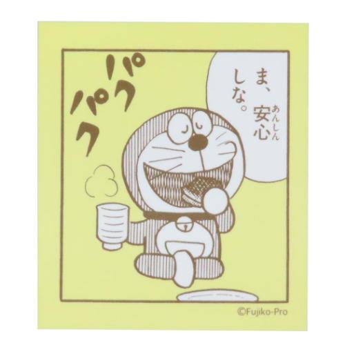 ドラえもん グッズ ダイカットシール アニメキャラクター ステッカー