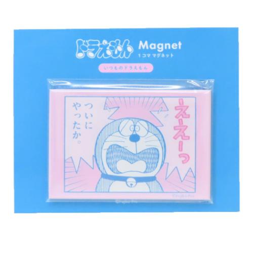 マグネット 磁石 ドラえもん PINK Green Flash 藤子F不二雄