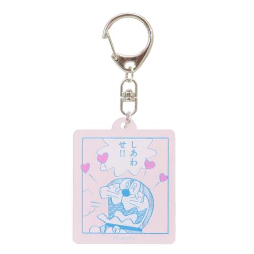 ドラえもん アニメキャラクター キーリング アクリルキーホルダー PINK