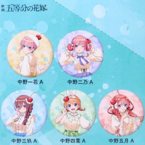 五等分の花嫁 クリームソーダ 中野二乃 缶バッジ 五等分の花嫁 グッズ 缶バッジ アニメキャラクター