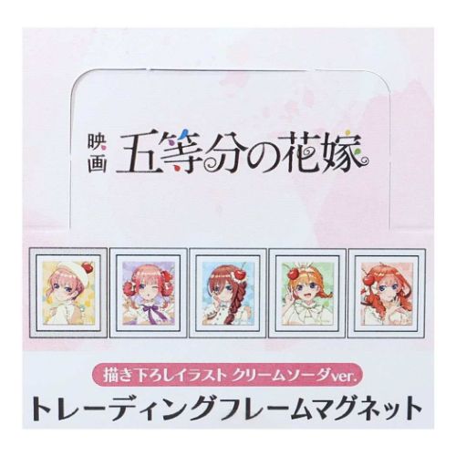 五等分の花嫁 グッズ マグネット アニメキャラクター 爆買