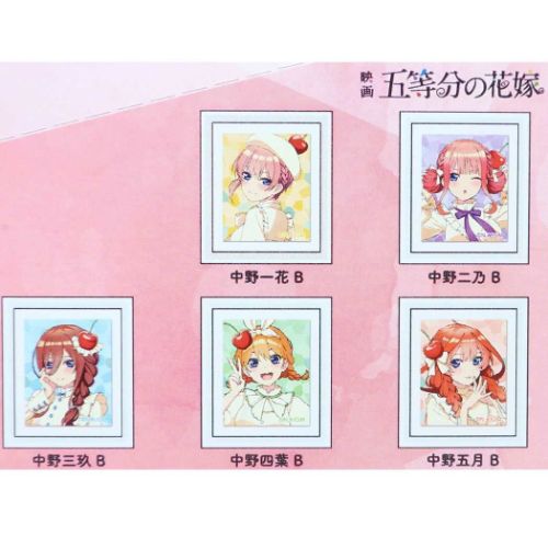 五等分の花嫁 グッズ マグネット アニメキャラクター 爆買