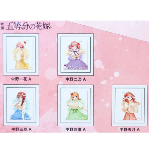 五等分の花嫁 グッズ マグネット アニメキャラクター 爆買