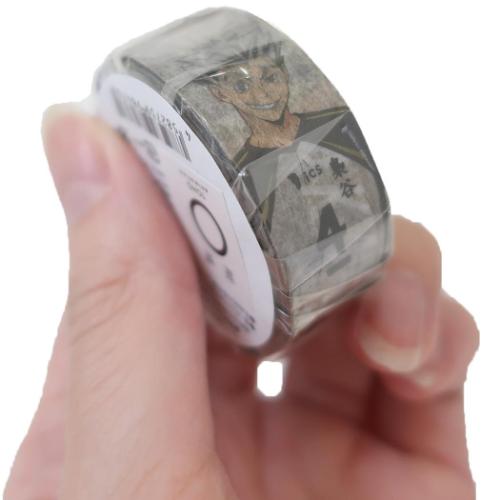 ハイキュー！！ 15mm マステ 少年ジャンプ マスキングテープ アニメ