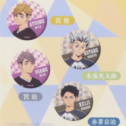 ハイキュー！！ アニメキャラクター 缶バッジ トレーディング缶バッジ