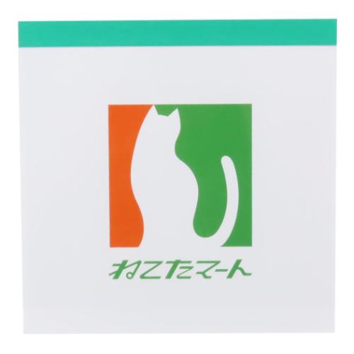 メモパッドスクエア きしかん メモ帳 Green Flash ねこたマート