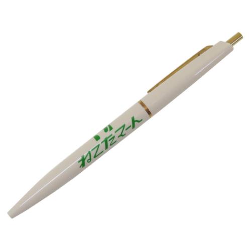 ボールペン ノック式ボールペン きしかん ねこたマート Green Flash 新