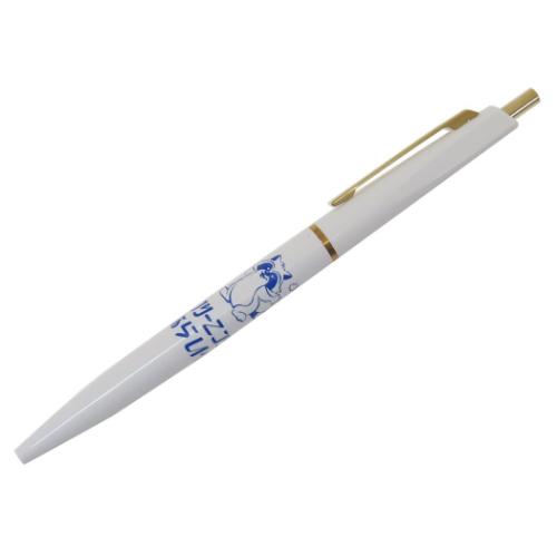 ボールペン きしかん ノック式ボールペン あらい舎 新学期準備文具