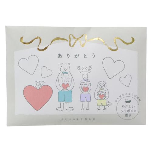 ������ Koitoma �M�t�g�o�X�\���g �x�[�W��