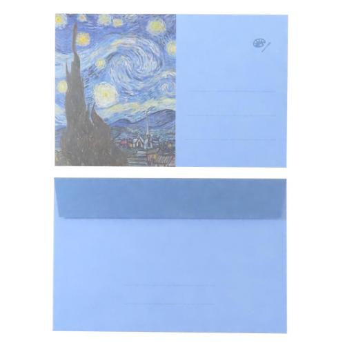 レターセット 手紙セット DAILY MUSEUM 星月夜 Green Flash