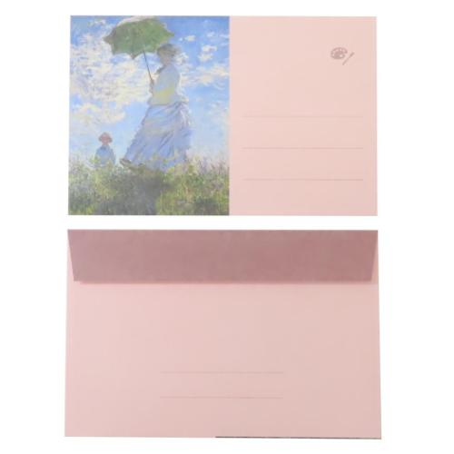 レターセット 手紙セット DAILY MUSEUM 散歩 日傘をさす女性 Green Flash