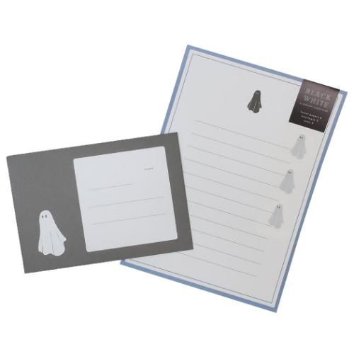 レターセット 真夜中の雑貨店 手紙セット オバケ Green Flash