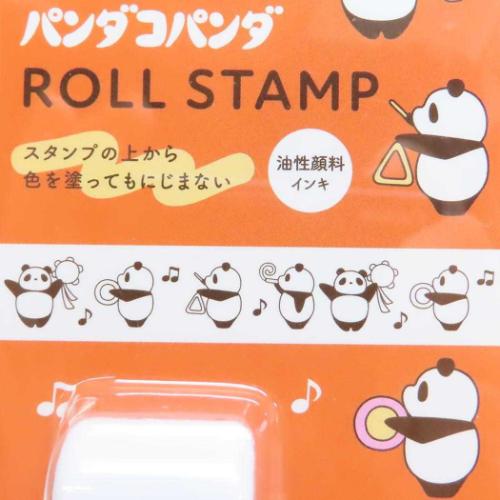 ハンコ ロールスタンプ パンダコパンダ おんがく Green Flash はんこ 手帳デコ