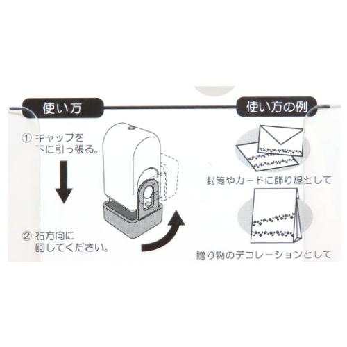ハンコ パンダコパンダ ロールスタンプ コロコロ Green Flash