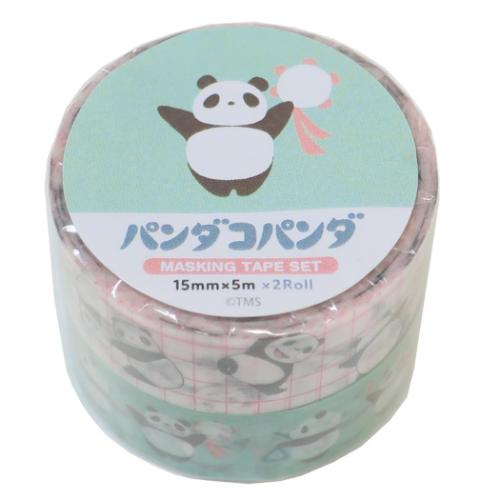 マスキングテープ パンダコパンダ マスキングテープ2個セット 15mmマステ パンちゃん Green Flash