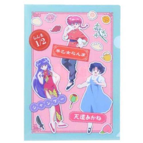 人気を誇る らんま1/2 アニメキャラクター クリアフォルダー シングルクリア クリアファイル