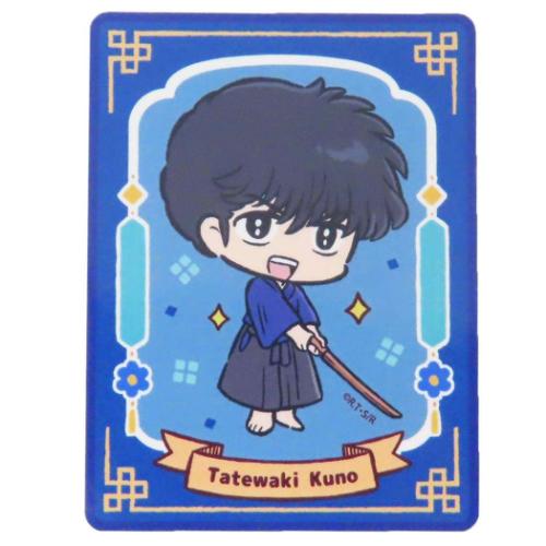 らんま1/2 ステッカー ダイカットシール デフォルメver. 九能帯刀 高橋