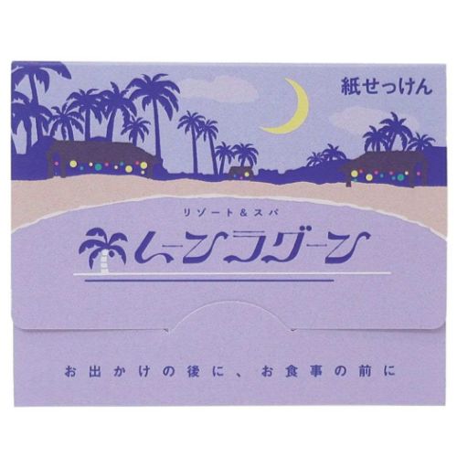 紙せっけん レトロノーム 携帯ケース入り紙せっけん ムーン グリーンフローラルの香り 50枚入り 石けん 石鹸｜cinemacollection