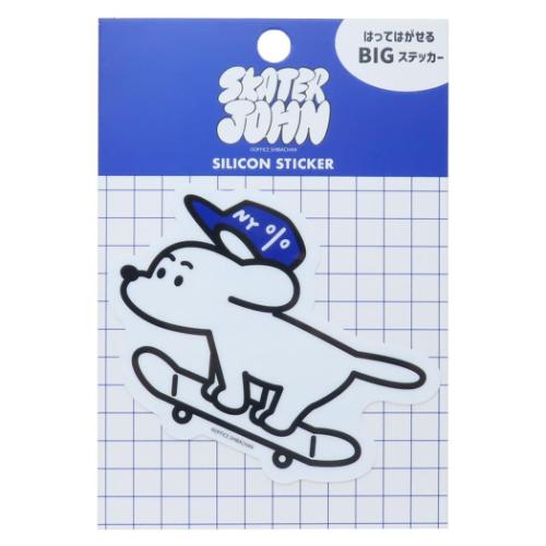 ダイカットシール スケータージョン Skater JOHN ダイカットシリコン