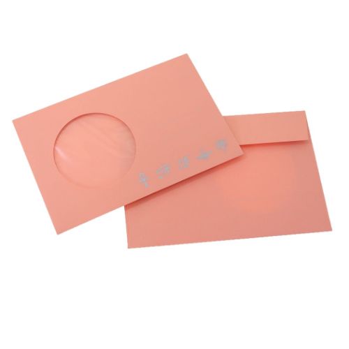 レターセット 手紙セット STUDY HOLIC 古代エジプト学 Green Flash 便箋＆封筒