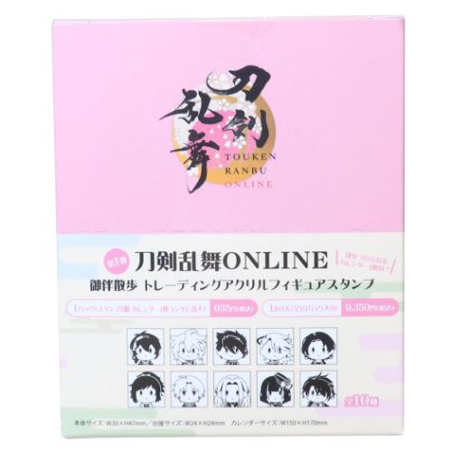 nR ONLINE g[fBOANtBMAX^v S10̓ǂꂩ1 䔺UVol.1 Green Flash