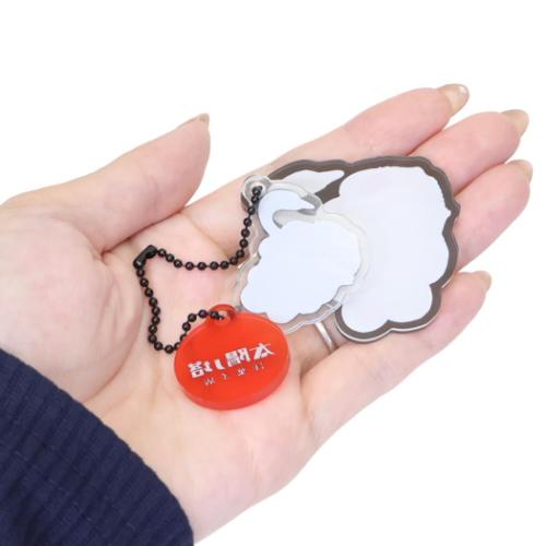 ボクらの太陽 キーホルダー Amazon.co.jp: キーホルダー月と太陽のカップルキーホルダー月と彼氏と