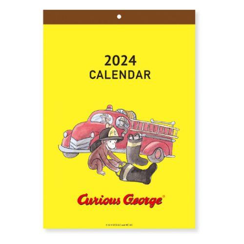 おさるのジョージ 壁掛けカレンダー2024年 2024Calendar