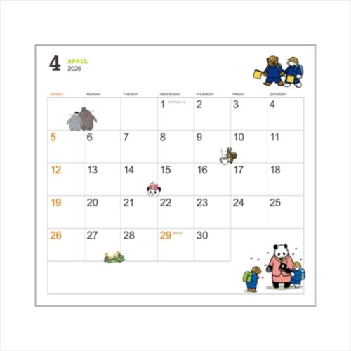 30%OFF】2026Calendar 壁掛けカレンダー2026年 しろくまカフェ 学研