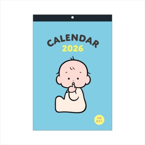 2026Calendar 壁掛けカレンダー2026年 おおのたろう 月曜始まり 学研ステイフル 書き込み キャラクター インテリア