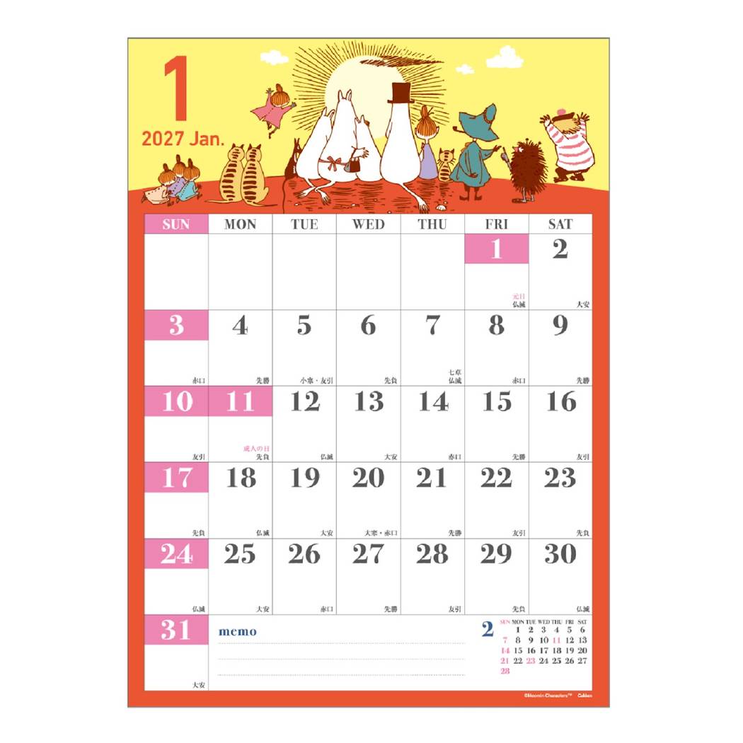ムーミン 2027Calendar 壁掛けカレンダー2027年度 オールスター