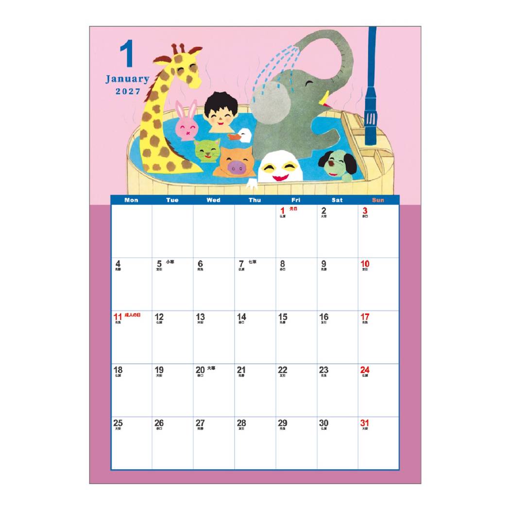 せなけいこ 2027Calendar 壁掛けカレンダー2027年度 月曜始まり