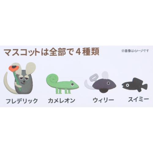 入浴剤 レオレオニ LEO バスボール 学研ス...の詳細画像1