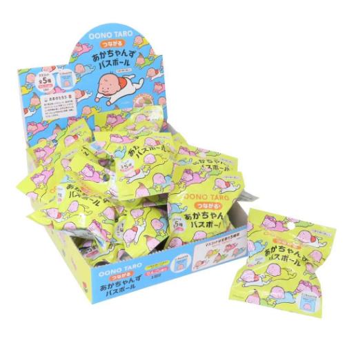 学研ステイフル あかちゃんずバスボール 20個入り おおのたろう 入浴剤