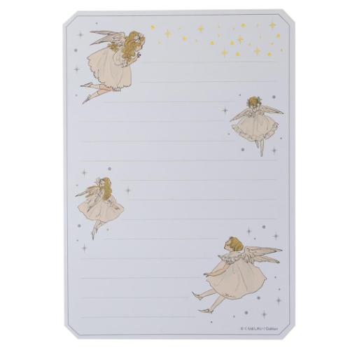 レターセット 手紙セット くらはしれい カルテット 学研ステイフル 便箋＆封筒 おしゃれ