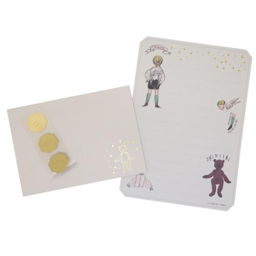 手紙セット レターセット くらはしれい 天使あれこれ 学研ステイフル 便箋＆封筒 おしゃれ