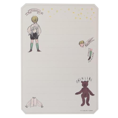 手紙セット レターセット くらはしれい 天使あれこれ 学研ステイフル 便箋＆封筒 おしゃれ