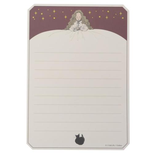 手紙セット くらはしれい レターセット ベッド 学研ステイフル 便箋＆封筒