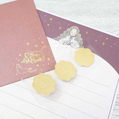 手紙セット くらはしれい レターセット ベッド 学研ステイフル 便箋＆封筒