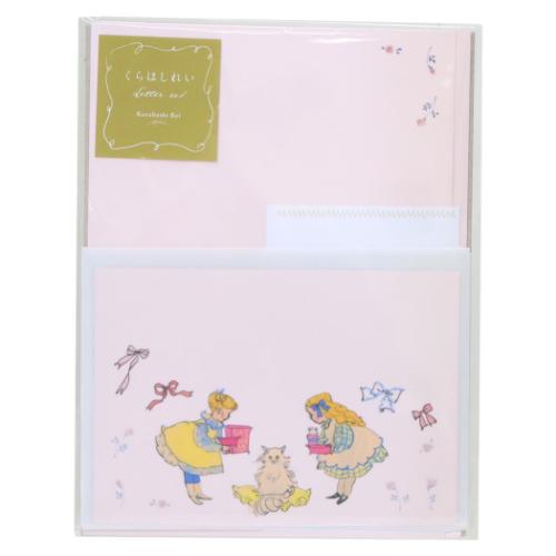 猫 レターセット」の人気商品一覧 | 安い商品を通販サイトから探す